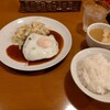 メグーカ - 