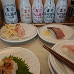 はま寿司 - 料理写真: