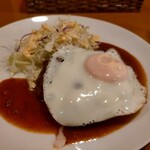 メグーカ - 