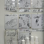 お食事処かねいち - 