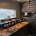 ザシティベーカリー - 