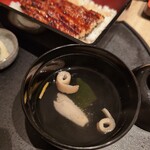 うなぎ四代目菊川 - 肝吸い