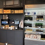 ザシティベーカリー - 