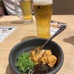 鮨 酒 肴 杉玉 - 