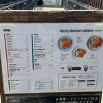 ザシティベーカリー - 