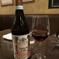 メルジェリーナ - 