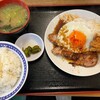 大衆食堂スタンドそのだ 親不孝通り店