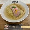 鯛塩そば 灯花 阪急西宮ガーデンズ店