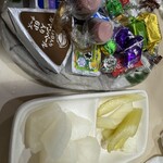 お酒処 たけのこ - 