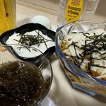 お酒処 たけのこ - 