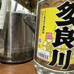 お酒処 たけのこ - 