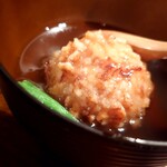 252895978 - ひむか饅頭