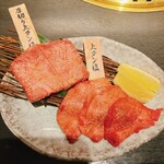 厳選和牛焼肉　希魅亭 - 