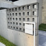 レミニセンス - 