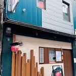 Wagyu to Worldwide - 