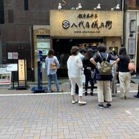銀座米料亭 八代目儀兵衛 - 平日のお昼は奥様方多いですね♡