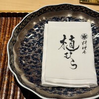 料理屋 植むら - 