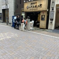 銀座米料亭 八代目儀兵衛 - 11時オープンですが10時45分集合です