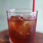 Chilling Coffee&Bake - 