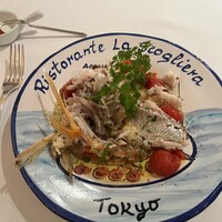 ラ･スコリエーラ - 