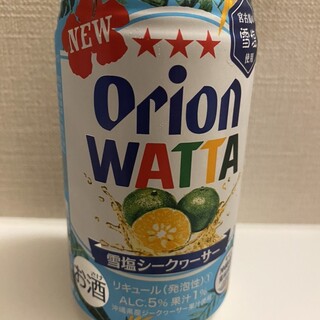 まるきスーパー_0