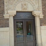 クイントカント - 外観