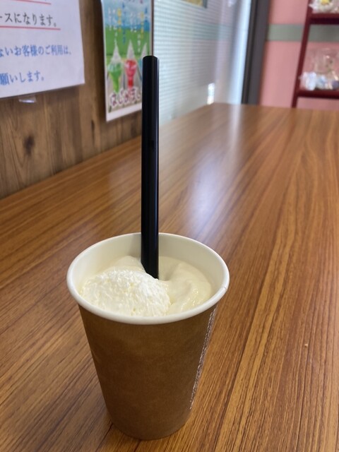 産直たわわ - 南鳥海（その他）の写真