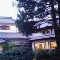 横浜うかい亭 - 