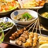 串焼き 炙 - 料理写真:2980円のコースなど3種類のコースがございます。