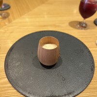 et NOU - 