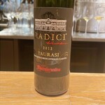 マンサルヴァ - 