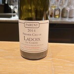 マンサルヴァ - 