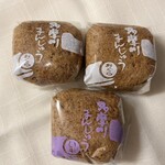 和菓子司 ほし乃 - 料理写真:まんじゅう〜