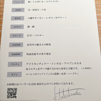 マンサルヴァ - 