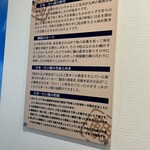 日本一たい焼き - 