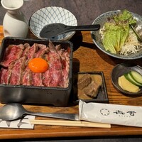 焼肉㐂舌 南船場 - 