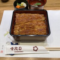 入谷鬼子母神門前のだや - 