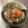 和
