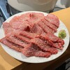 ライブ焼肉 てんぐ 西中島本店