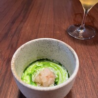 Bistro yen - 