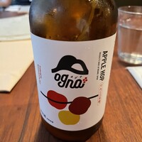 Bistro yen - 