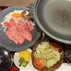 松阪牛専門店 松阪まるよし 伊勢おはらい町店