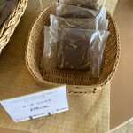 Azumino Kashi Kobo Saika Azumino Honten