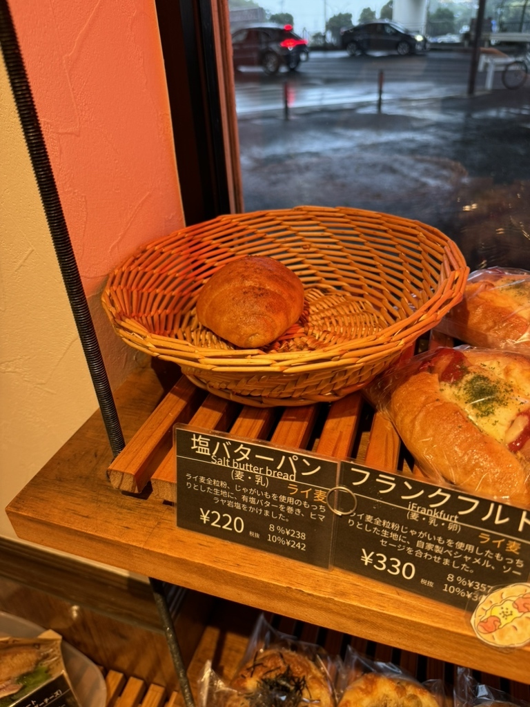 メニュー写真 : マリン ベーカリー (MARINE BAKERY) - 元町 メニュー写真 : マリン ベーカリー (MARINE BAKERY) - 元町