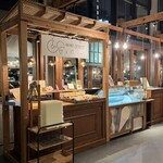 ラシーヌ ファーム トゥー パーク - 