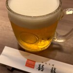 口福吉祥 喜喜龍 - 