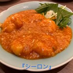 口福吉祥 喜喜龍 - 