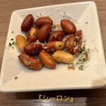 口福吉祥 喜喜龍 - 