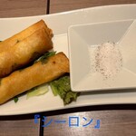 口福吉祥 喜喜龍 - 