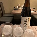 口福吉祥 喜喜龍 - 